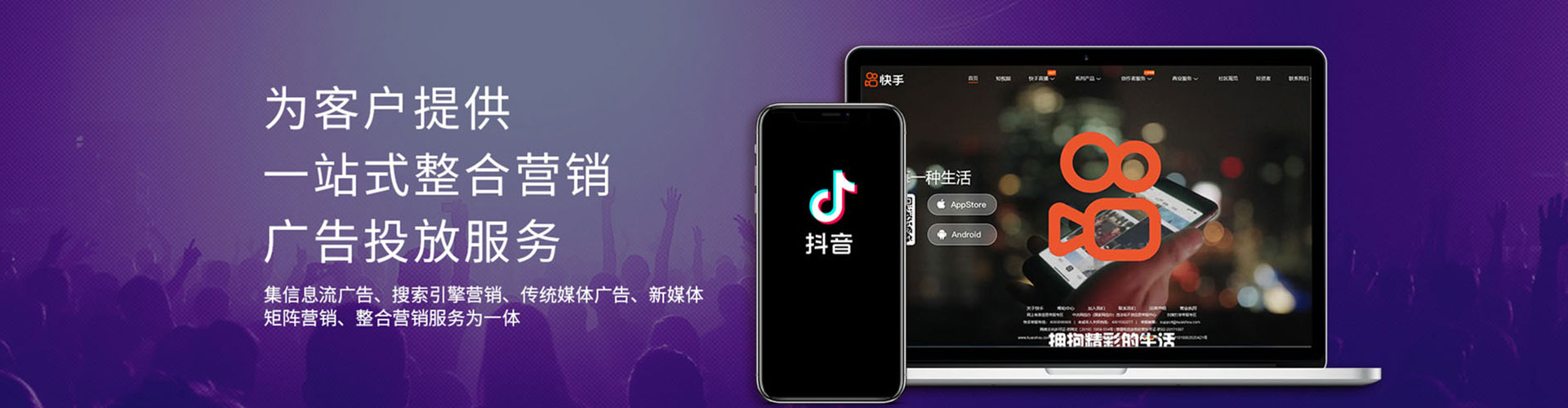 襄汾竞价开户