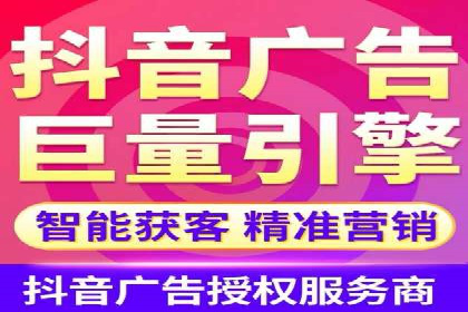 百度竞价推广托管：实战案例分享会