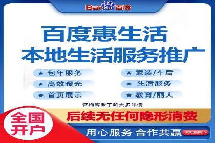 短视频平台信息流竞价广告的投放技巧